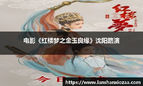 97国际官网