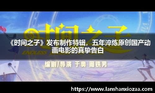 97国际官网