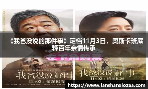 97国际至尊