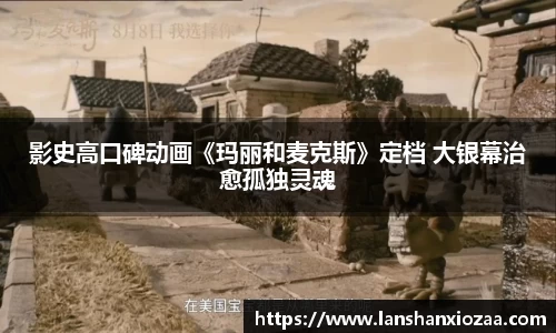 97国际官网