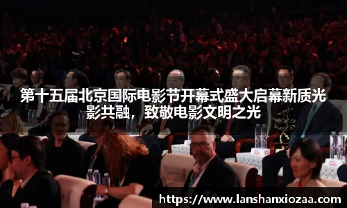 97国际官网