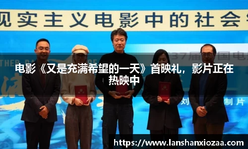 97国际至尊