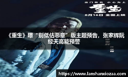 97国际官网