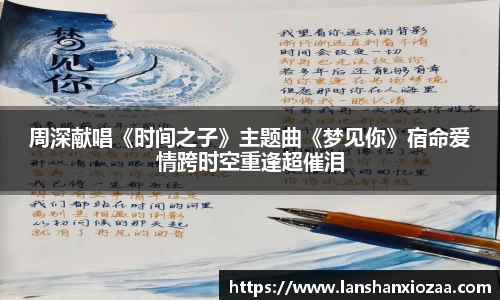 97国际官网