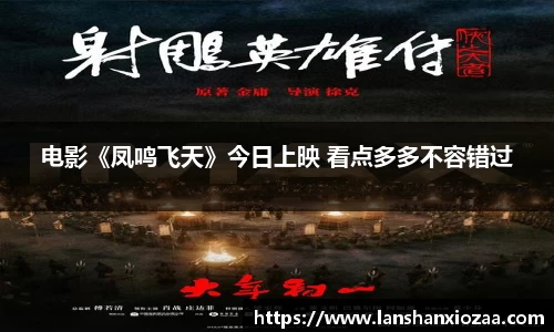 97国际至尊