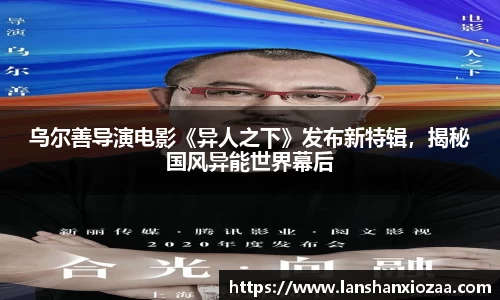 97国际官网
