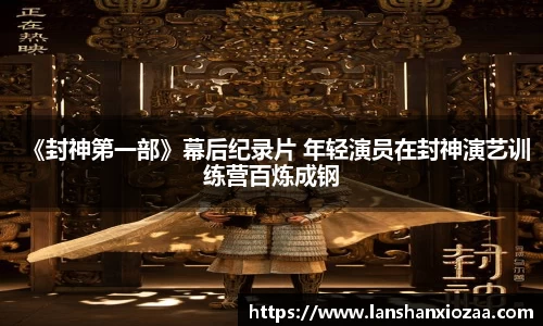 97国际官网