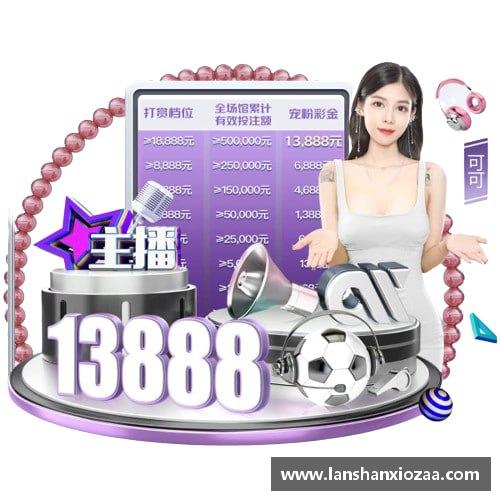 关于97国际